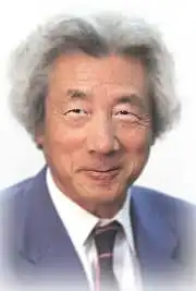 Junichiro Koizumi